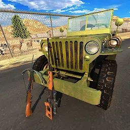 长途旅行狩猎游戏