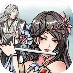 侠不义·至臻之力（预约）