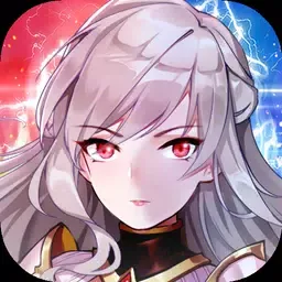 阿尔米亚赞歌(抢先版)