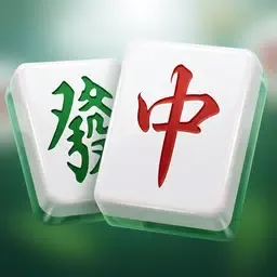 麻将大师
