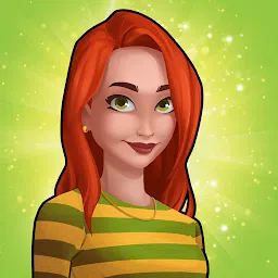 绿城：合并与设计