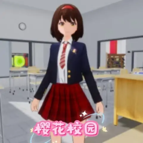 寻找丢失的动物（樱花校园版）