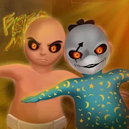 黄房子里的可怕小宝贝：第二章