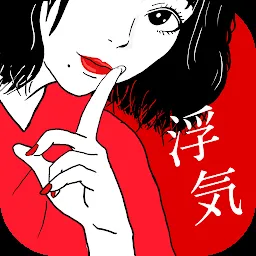 作弊先生嘿！那些骗人的先生们！