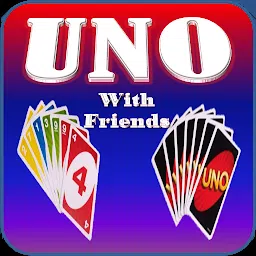 Uno经典与朋友一起