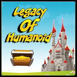 人形生物的遗产