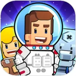 太空工厂大亨道具免费版