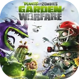 植物大战僵尸：花园战争（预约）