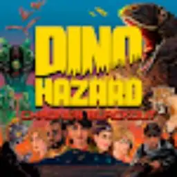 恐龙危机：时空封锁