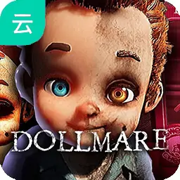 马尔多尔娃娃工厂(云玩）