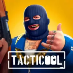 战术冷却（Tacticool）