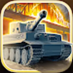 1944燃烧的桥梁高级版