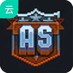 破门而入：行动小队(云玩)