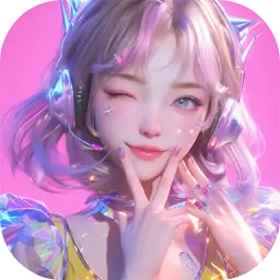 唱舞星计划（送12套服饰）