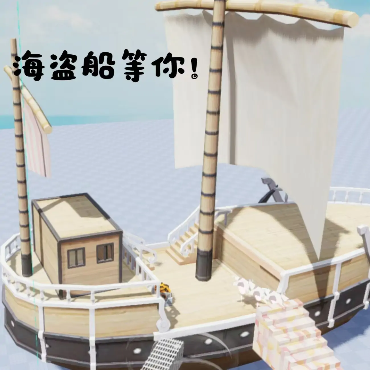 史上最简单的跑酷游戏！！！