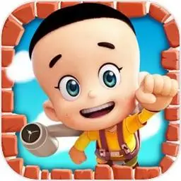 宝宝小当家（预约）