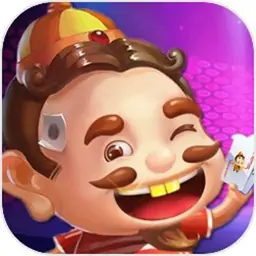 腾游斗地主（预约）