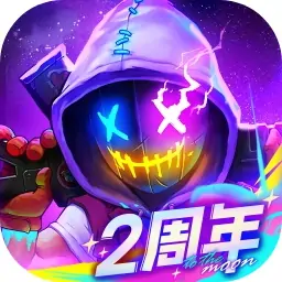 霓虹深渊：无限