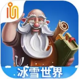 打造世界-代号矮人世界（预约）