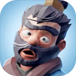 三国：冰河时代