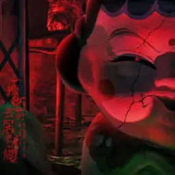 一栋逝去的居民楼