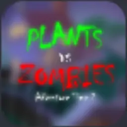 植物大战僵尸：冒险时光2（B站up主Magazet_qfj）