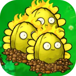 植物大战僵尸启命版（B站up主艾利斯ZERO）