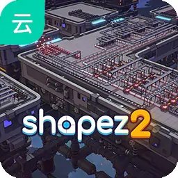 异形工厂2（云玩-SVIP版）