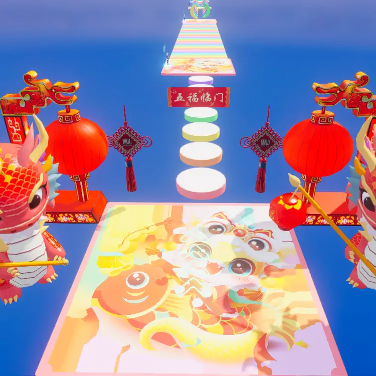 蛇年红包换装跑酷