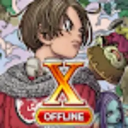 勇者斗恶龙X沉睡的勇者与引导的盟友