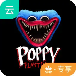 波比的游戏时间-第一章（云玩-SVIP版）