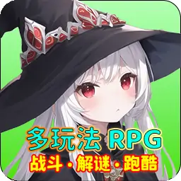 二界物语（多玩法剧情向RPG）