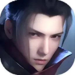 凡人修仙-增强现实版