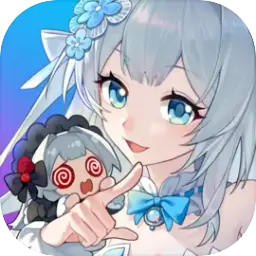 神明也没猜到结局（预约）