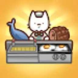 猫餐厅:猫粮大亨