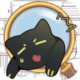 躲喵喵（预约）