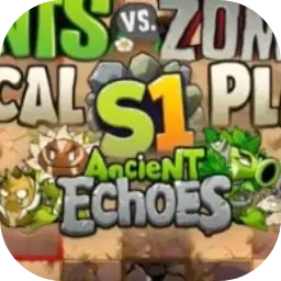 植物大战僵尸：神奇植物在哪里V1.0（预约）