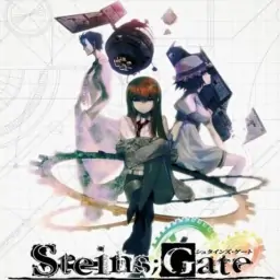 命运石之门1:中文版(PSP游戏)