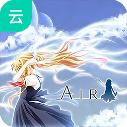 鸟之诗 重制版（云玩）