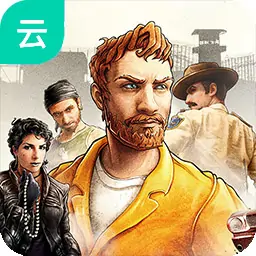 美国逃亡者（云玩）