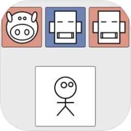 女娲捏人3（预约）