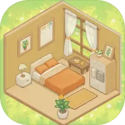 收纳超级世界：懒屋改造（预约）