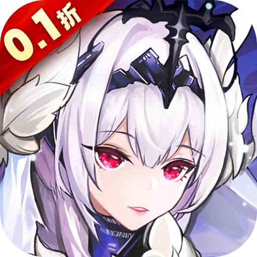 天空的魔幻城(全场0.1折)