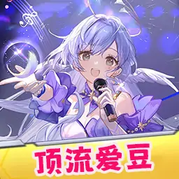 打工拍戏当网红-无限涨粉