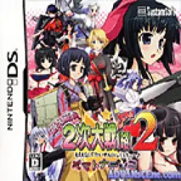 鬼魂力量中日英修正版(JP)