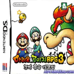 马里奥&路易RPG3(JP)