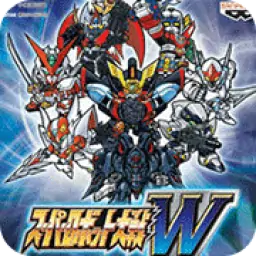 超级机器人大战W-BOSS加入