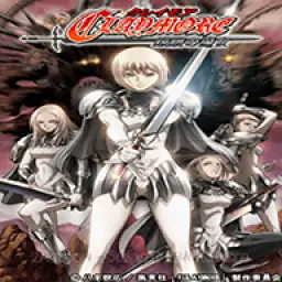 大剑:银眼之魔女