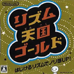 无双大蛇：魔王降临（PSP游戏）