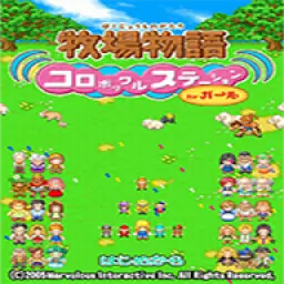 蜡笔小新-呆呆忍者传-前进吧!春日部忍者队!